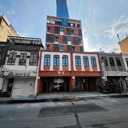 Yu Hotel Chinatown Κουάλα Λουμπούρ Εξωτερικό φωτογραφία